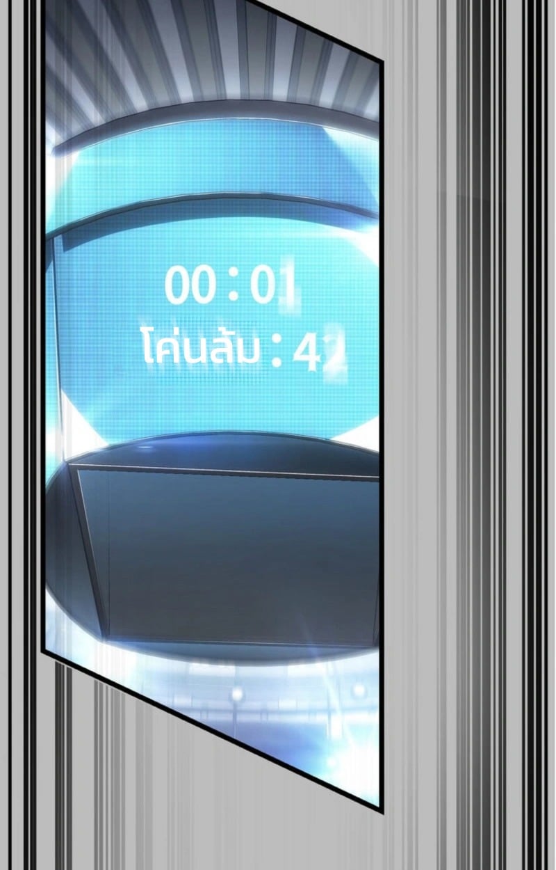 หน้า 83