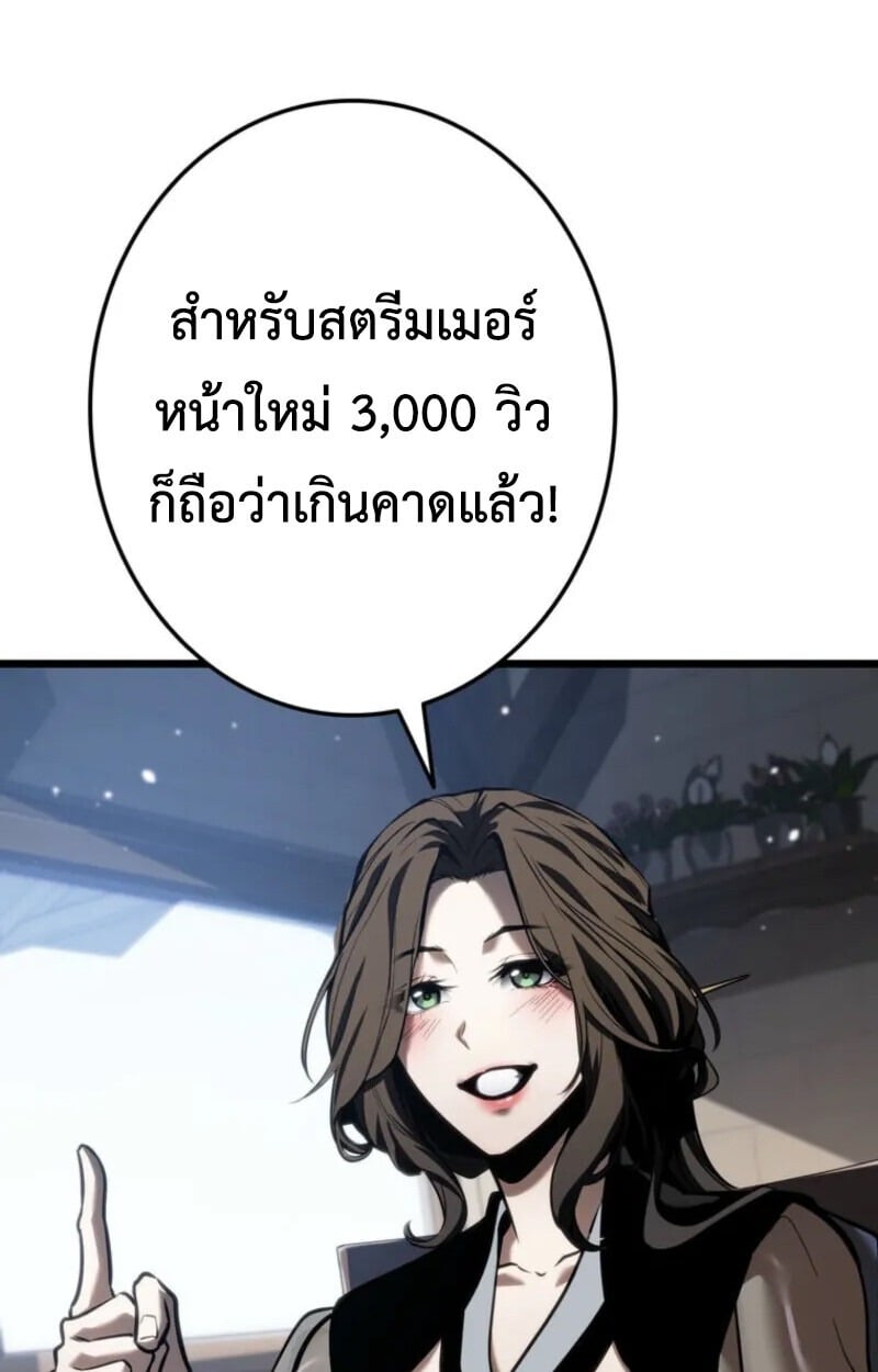 หน้า 149