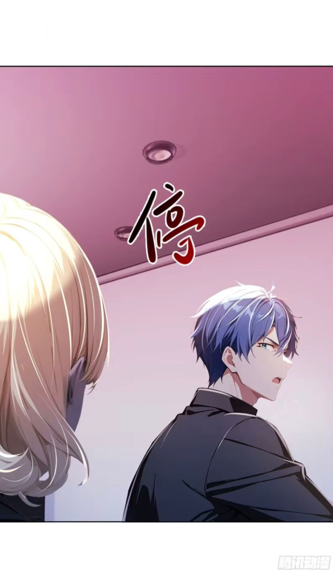หน้า 45