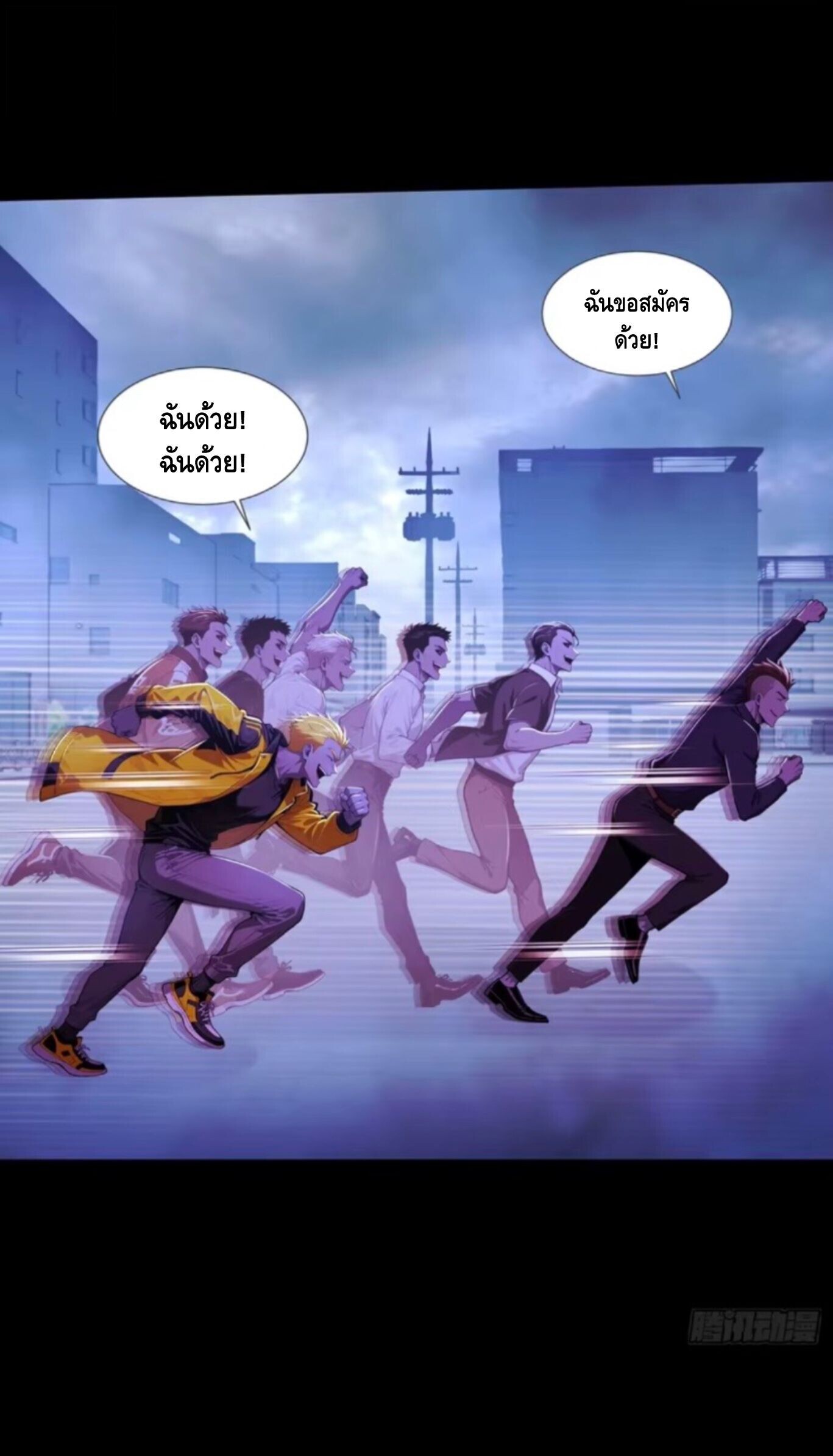 หน้า 21