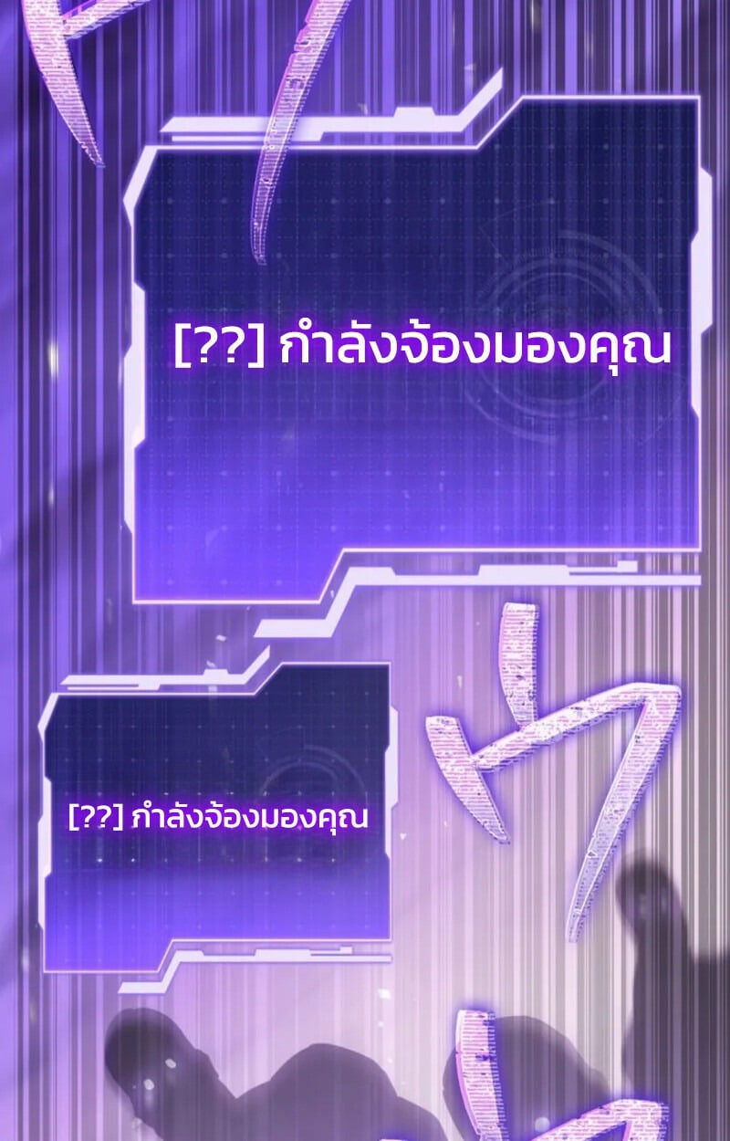 หน้า 110