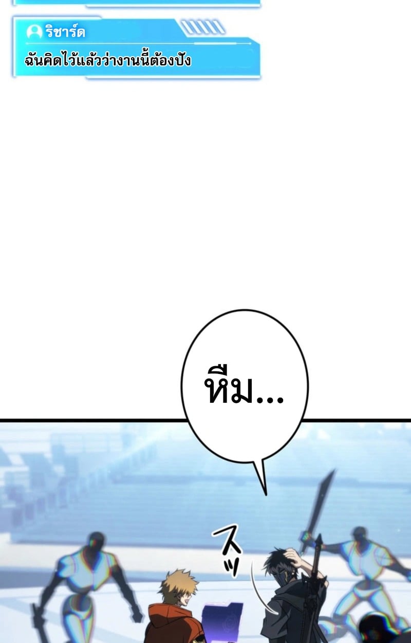 หน้า 115