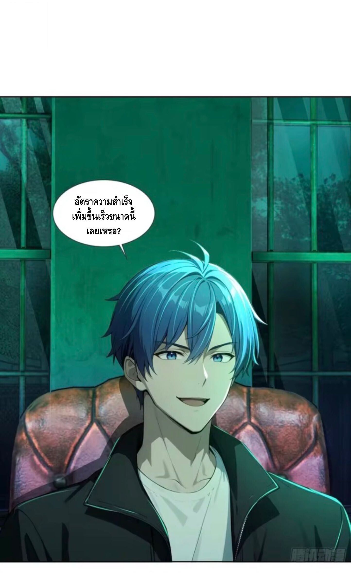 หน้า 37