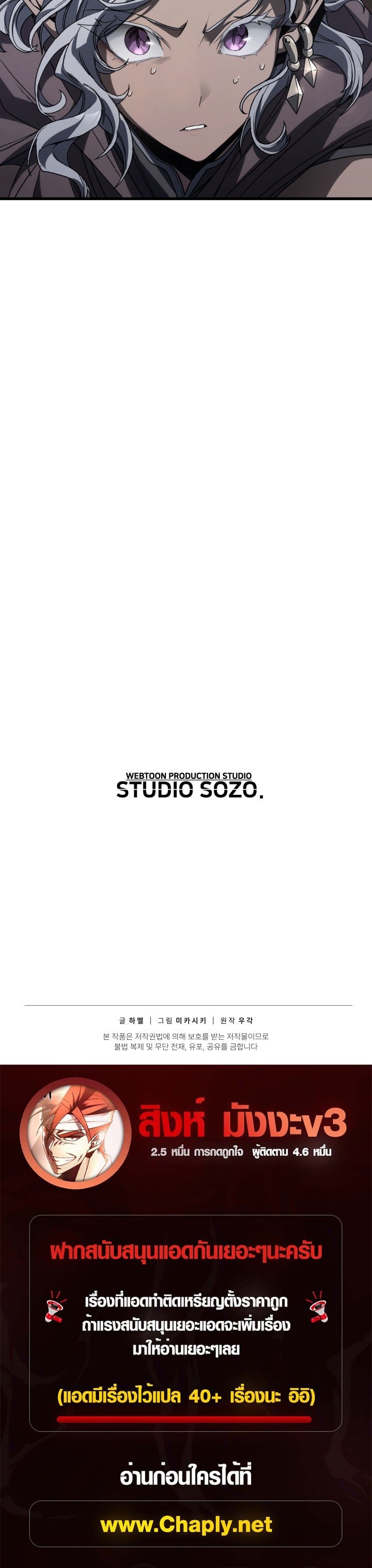 หน้า 65