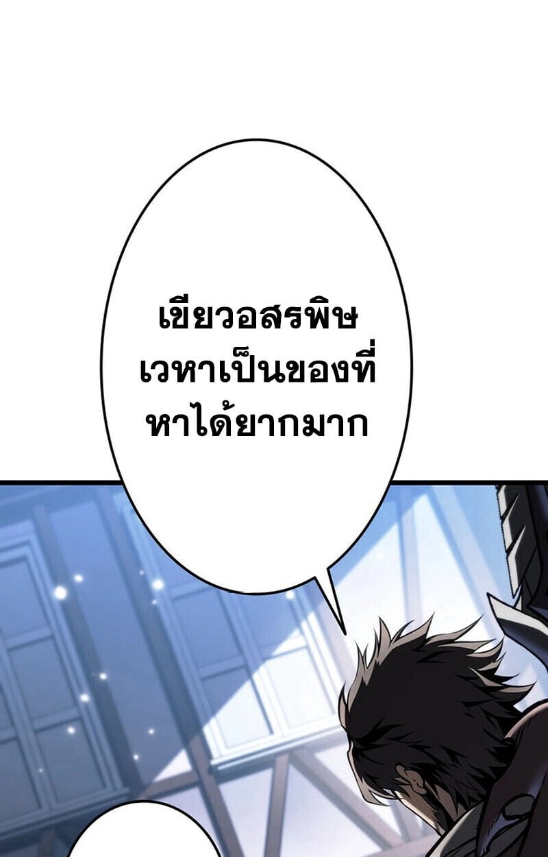 หน้า 166