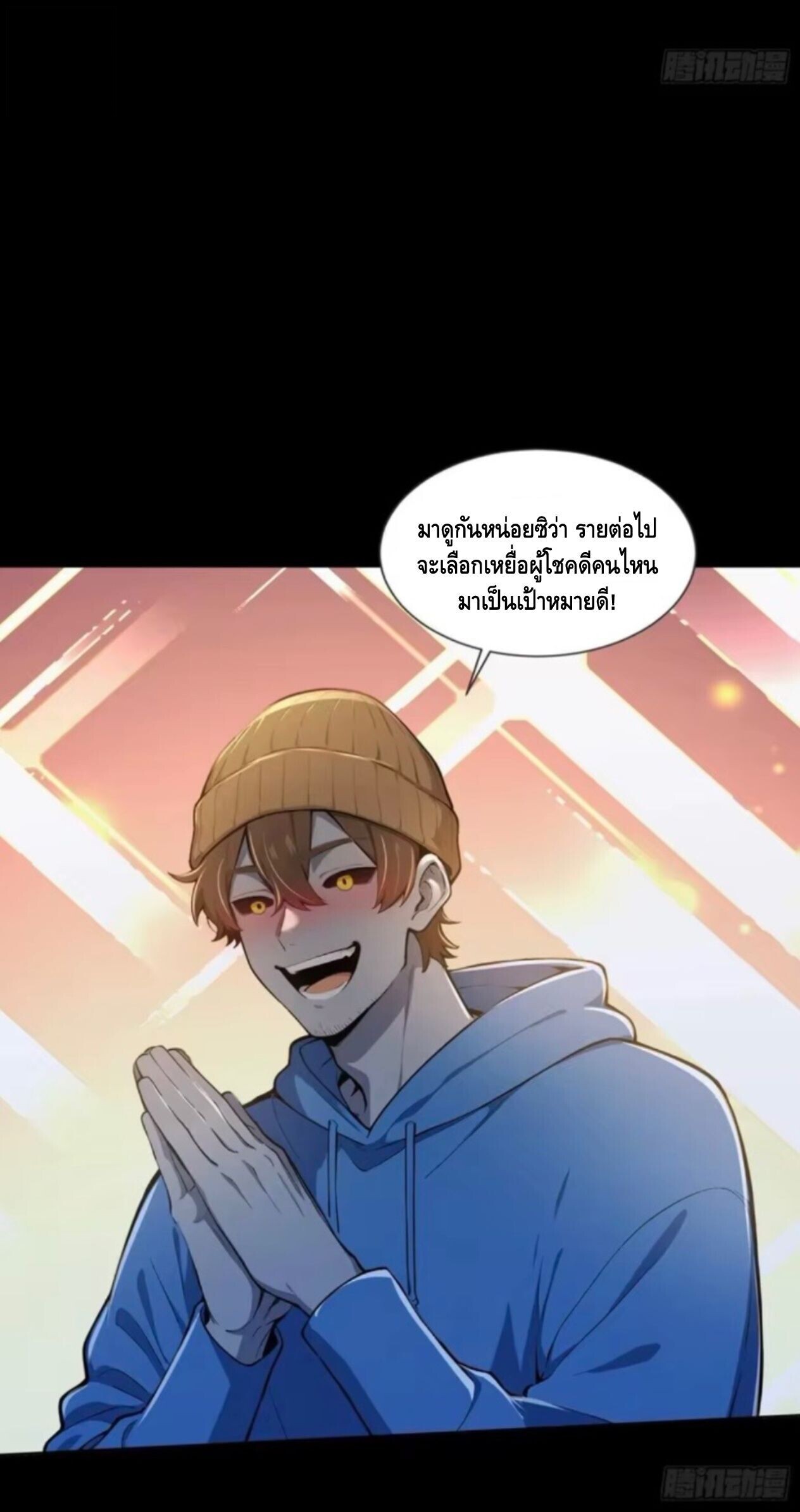 หน้า 35