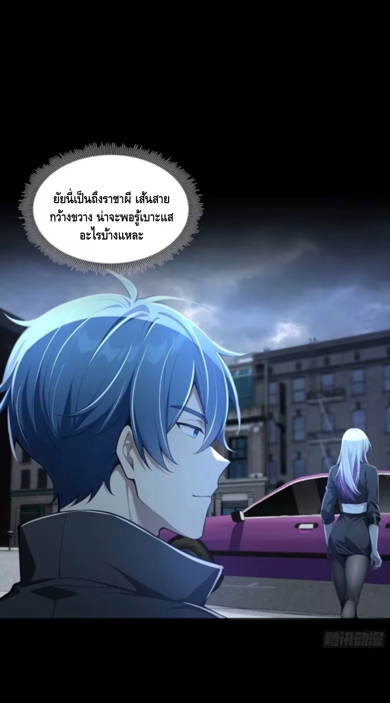 หน้า 27