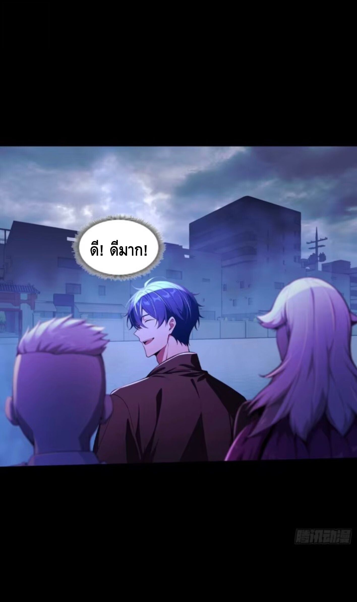 หน้า 36