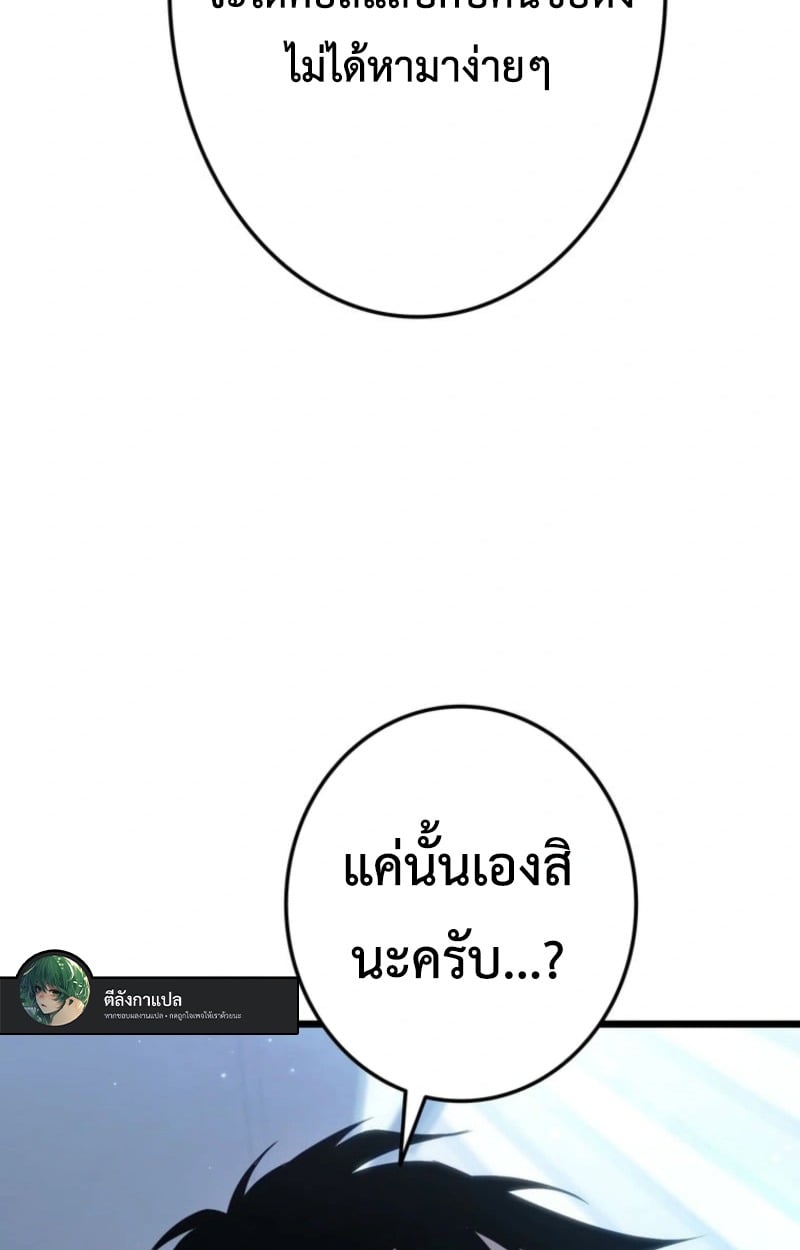 หน้า 130