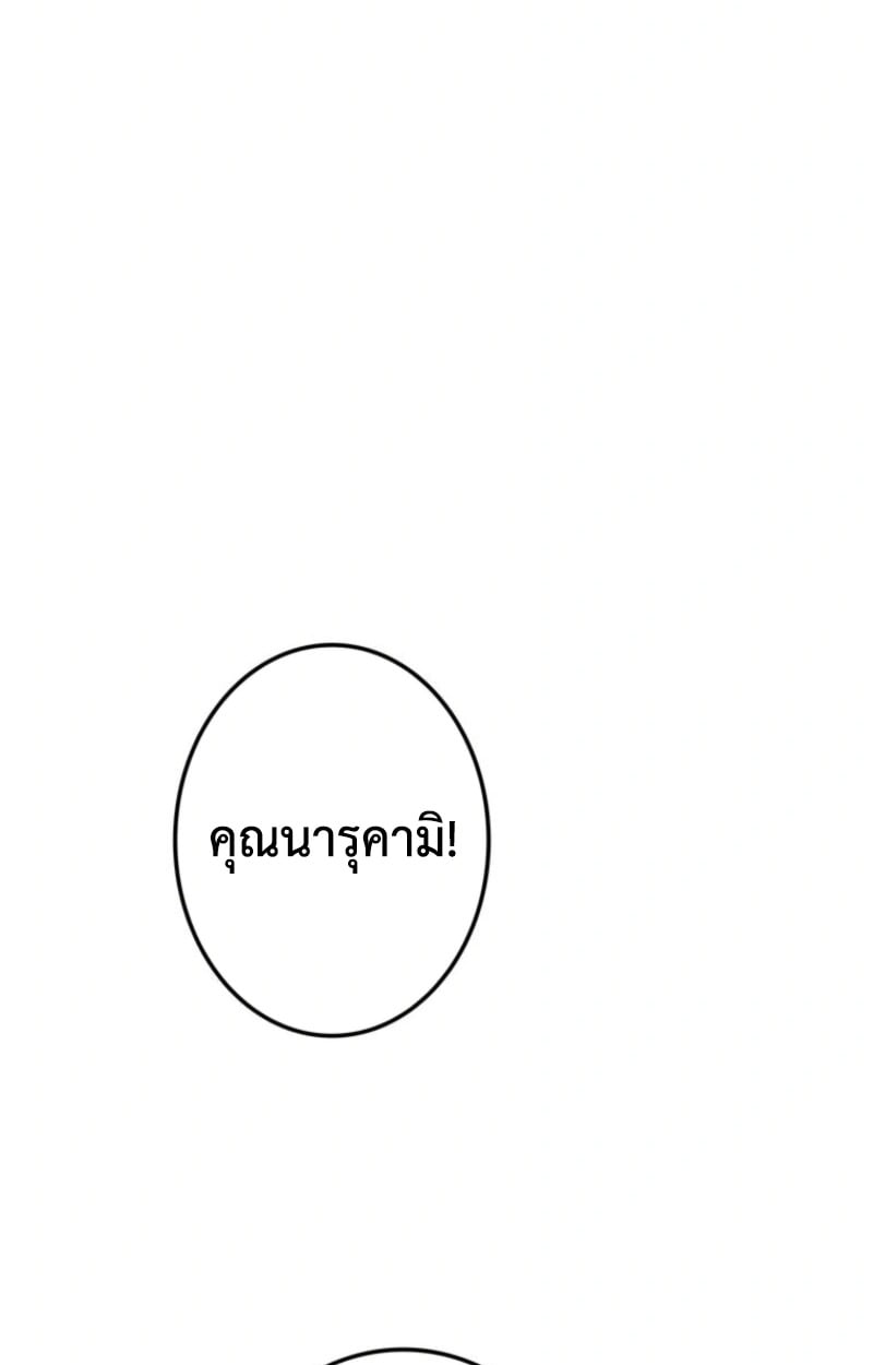 หน้า 135