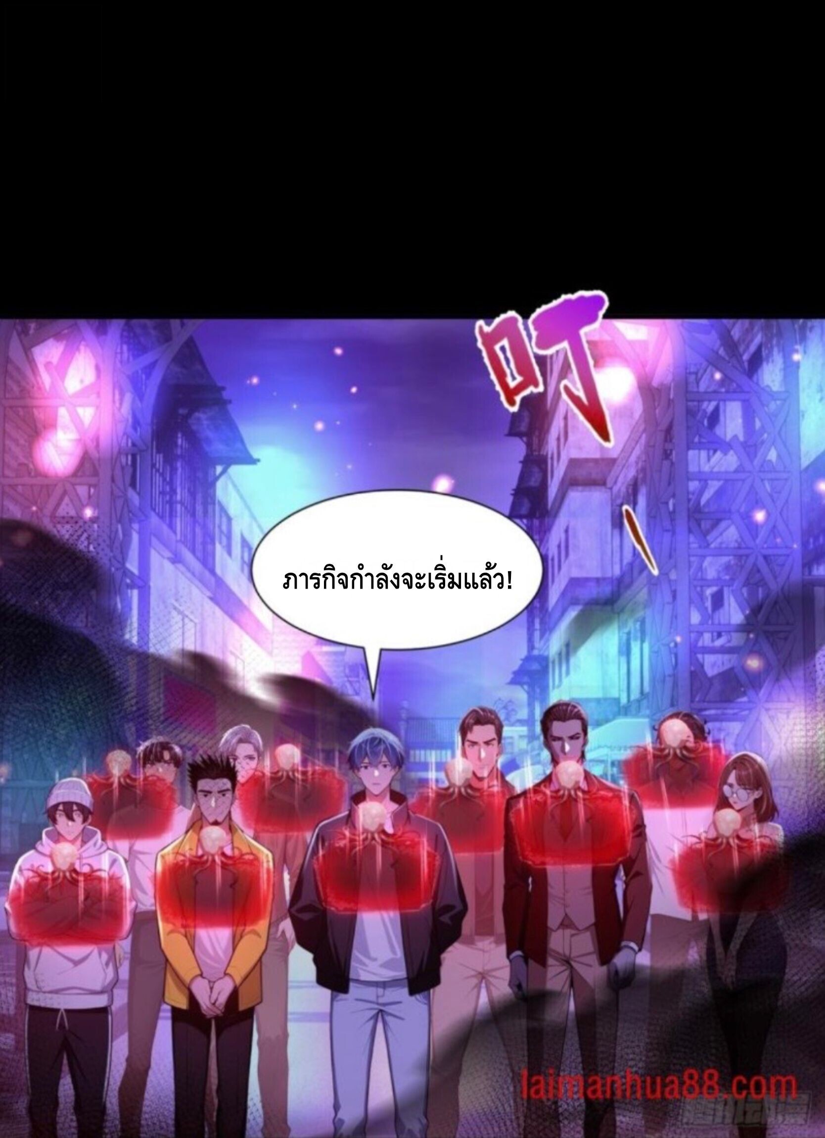 หน้า 36