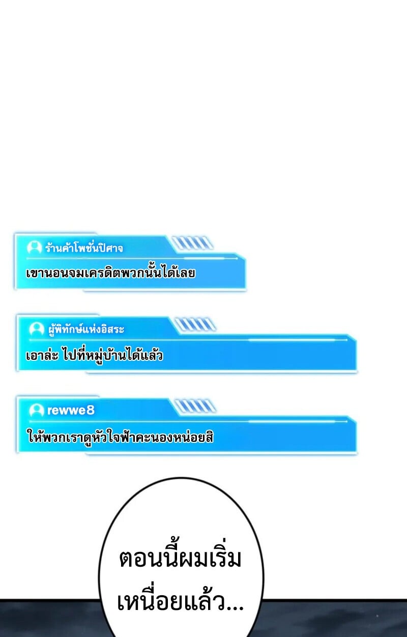 หน้า 136