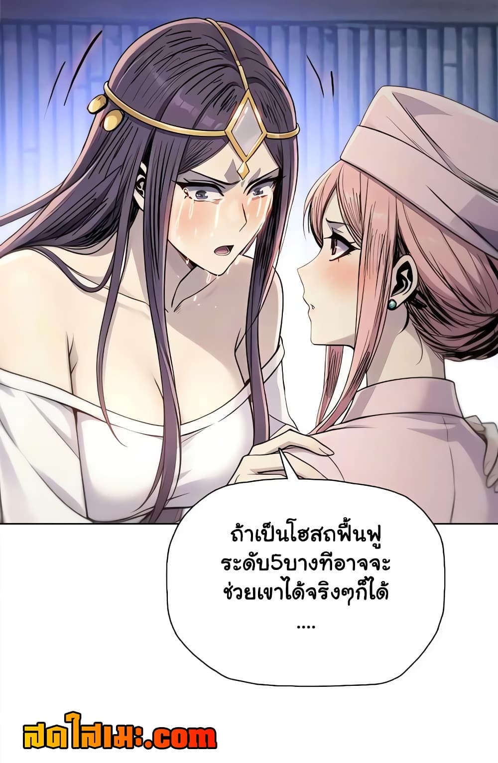 หน้า 60