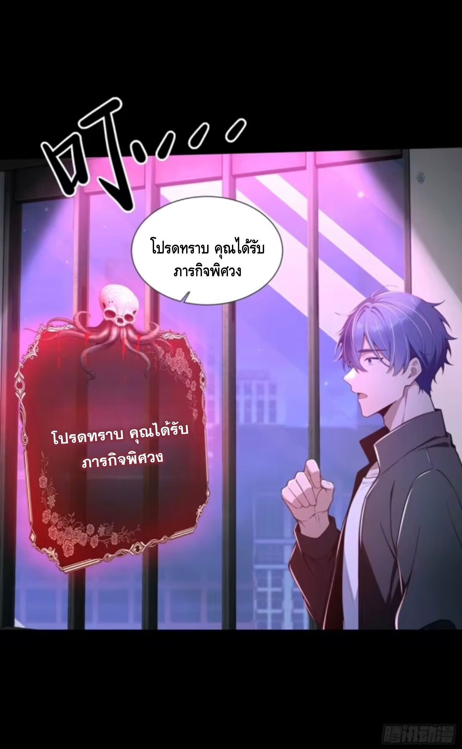 หน้า 42