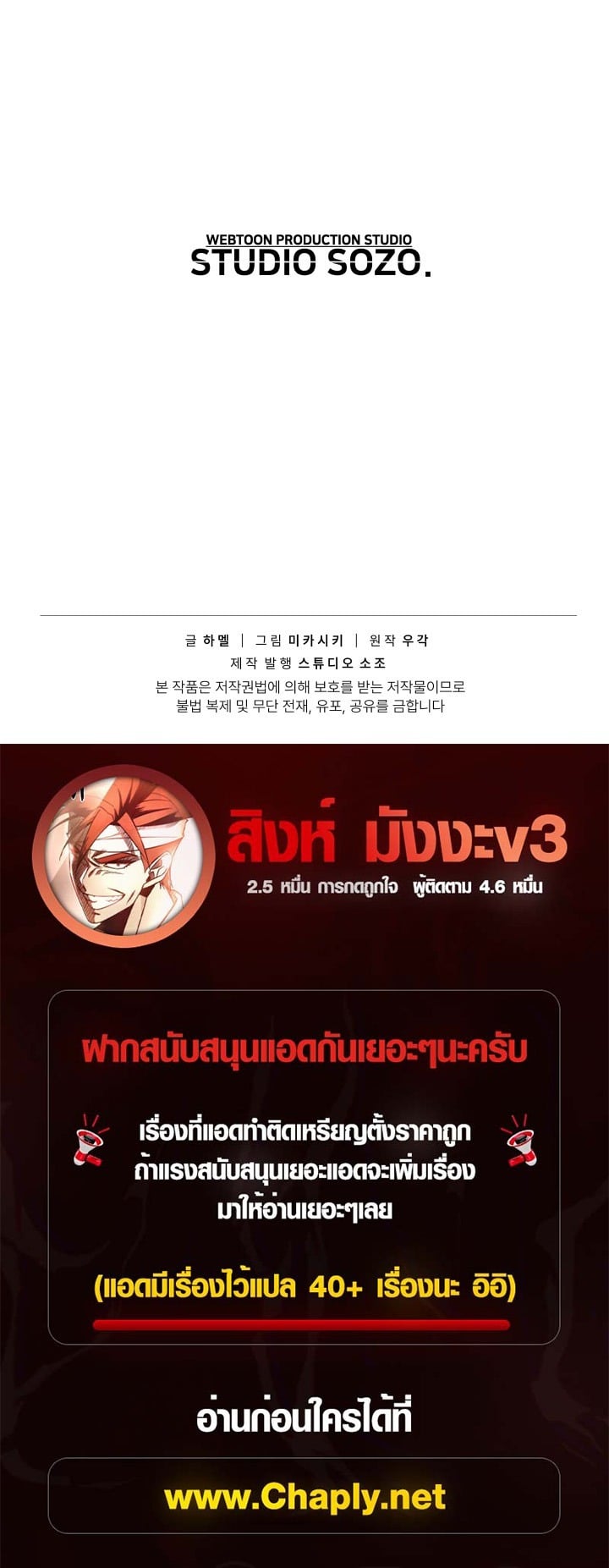 หน้า 63