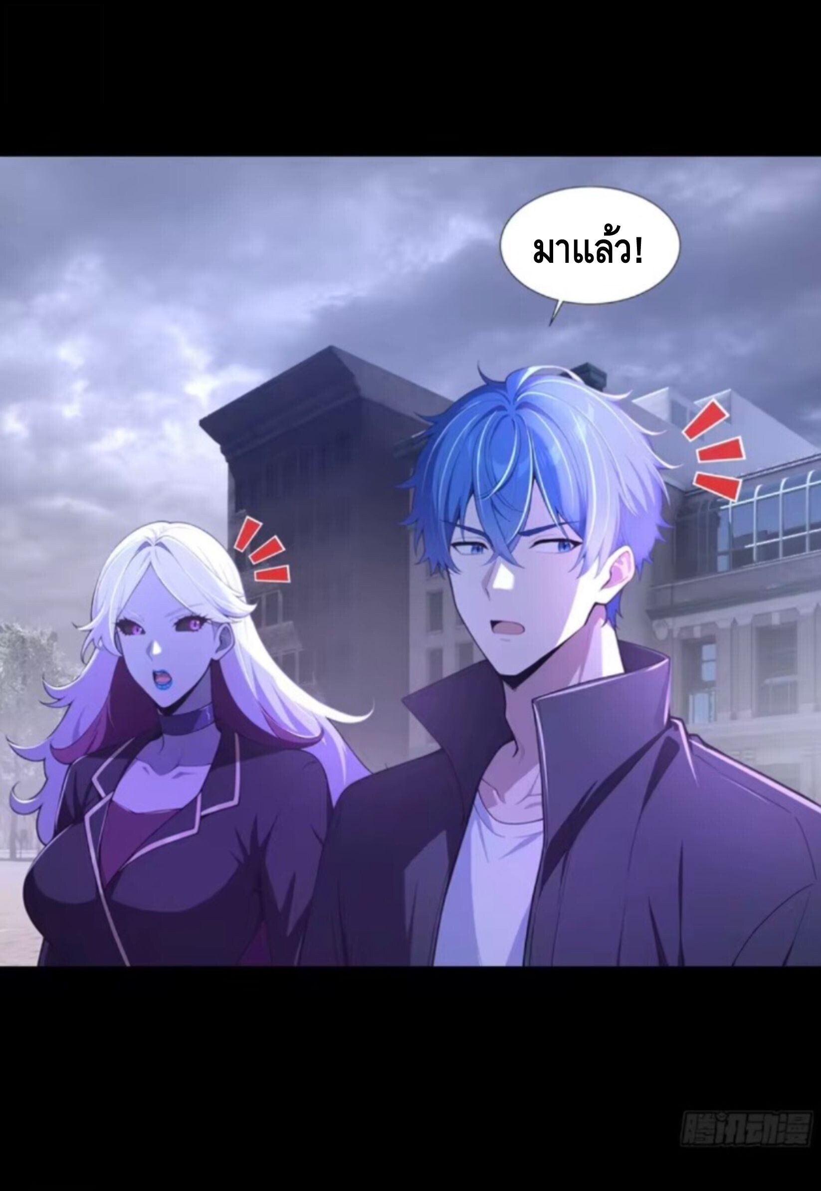 หน้า 47