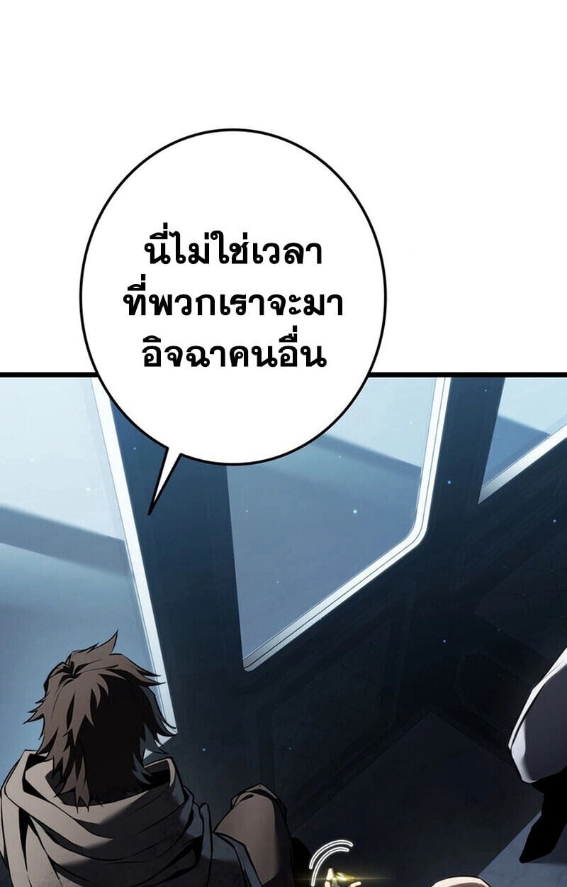หน้า 110