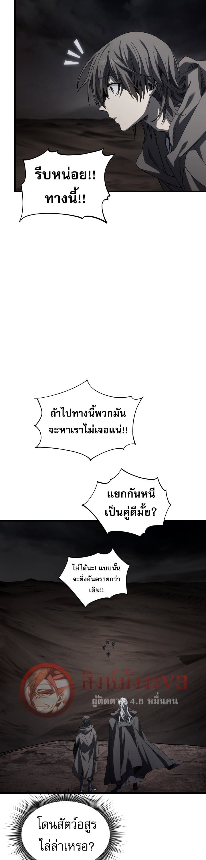หน้า 62