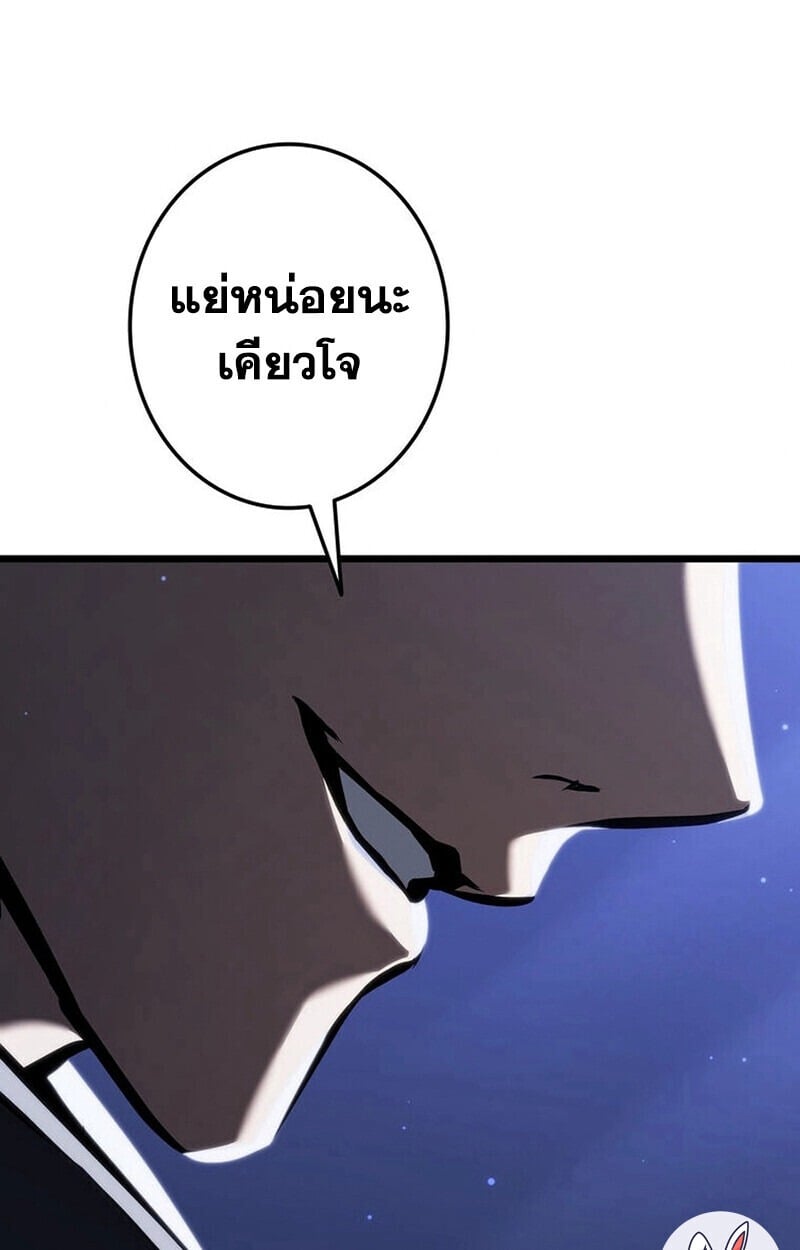 หน้า 132
