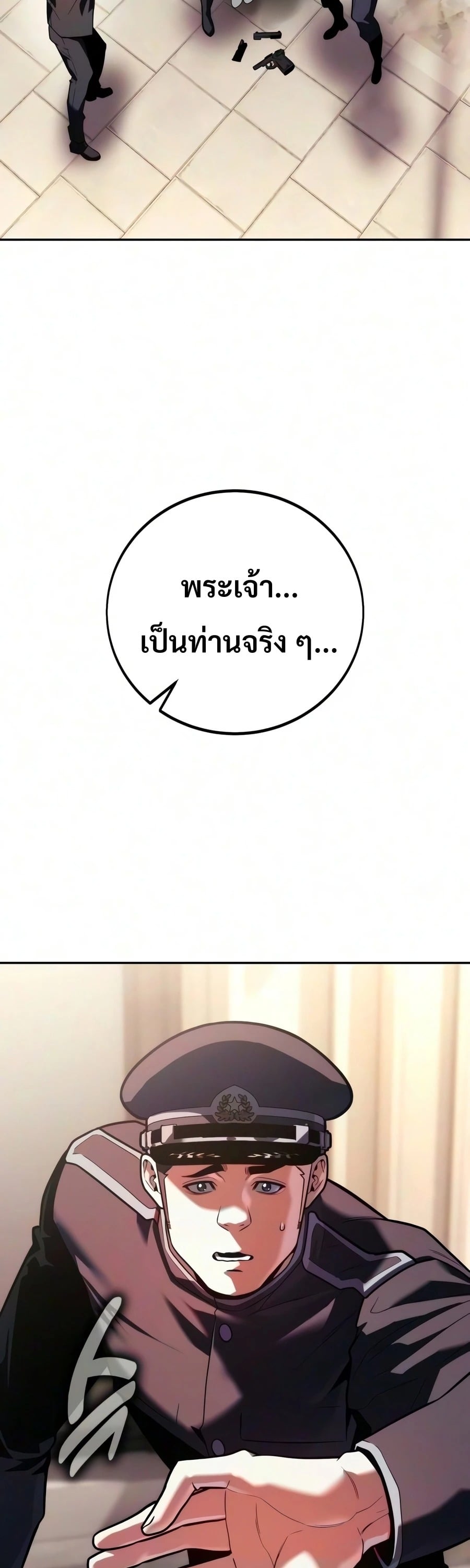 หน้า 60