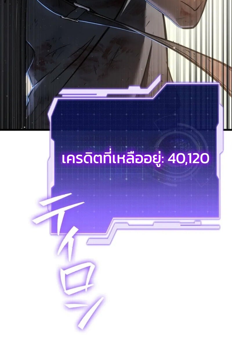 หน้า 135
