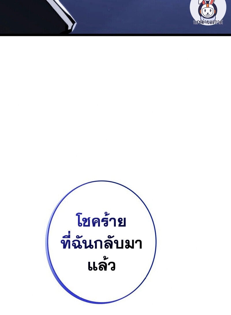 หน้า 133