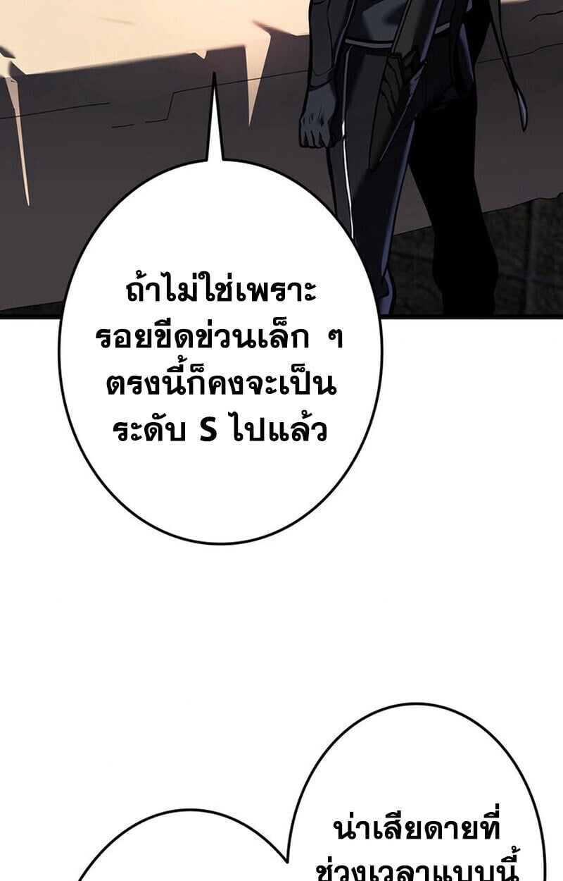 หน้า 159