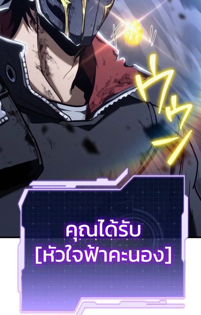 หน้า 94