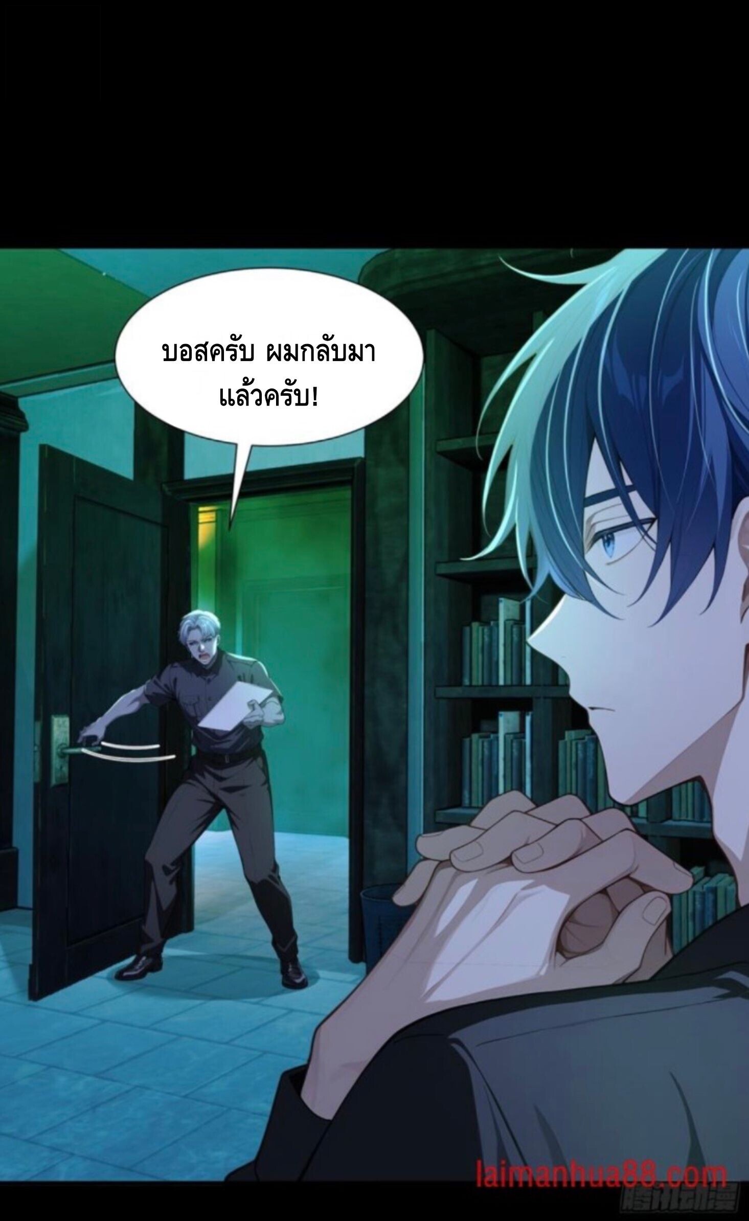 หน้า 21