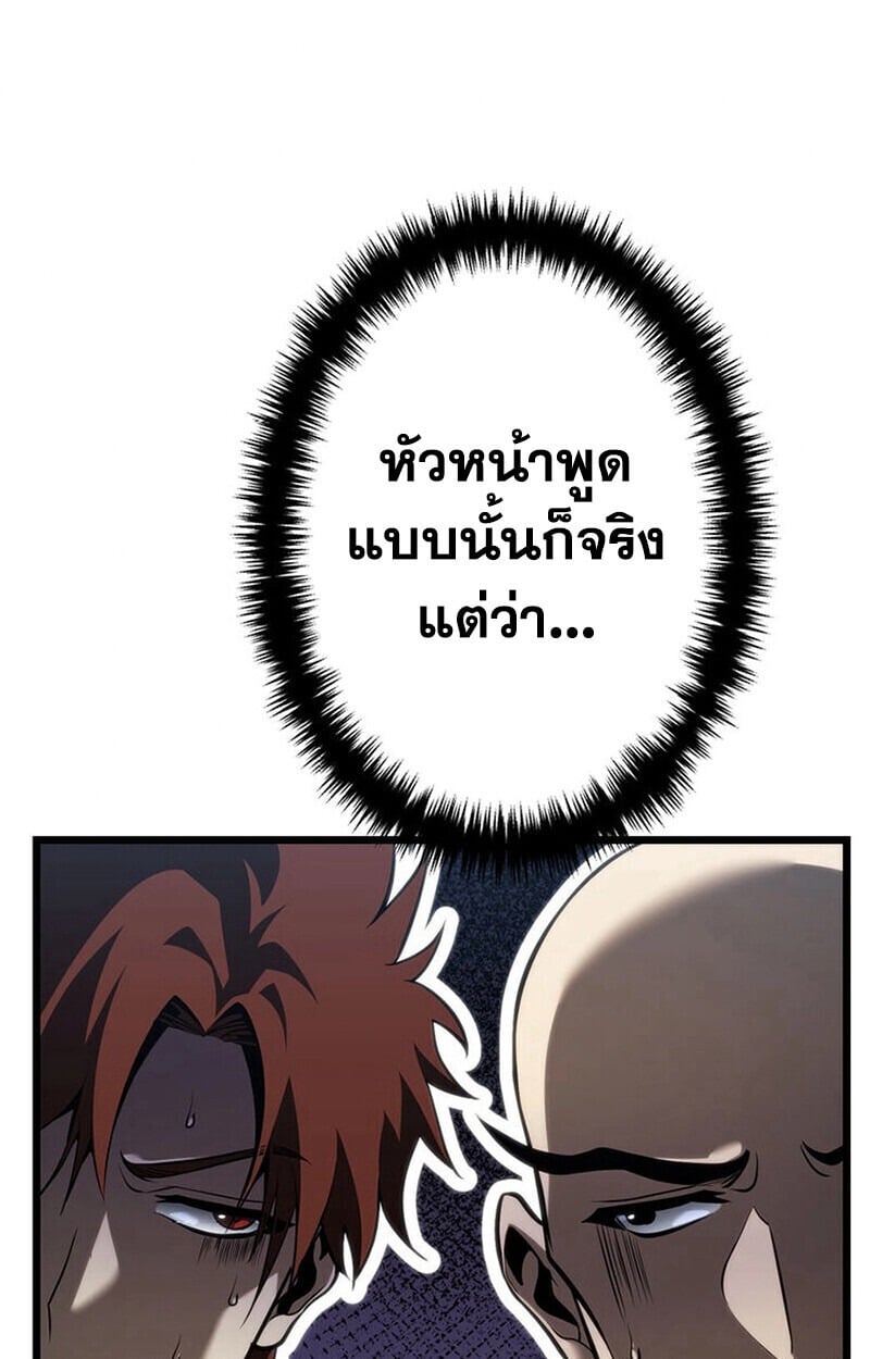 หน้า 116
