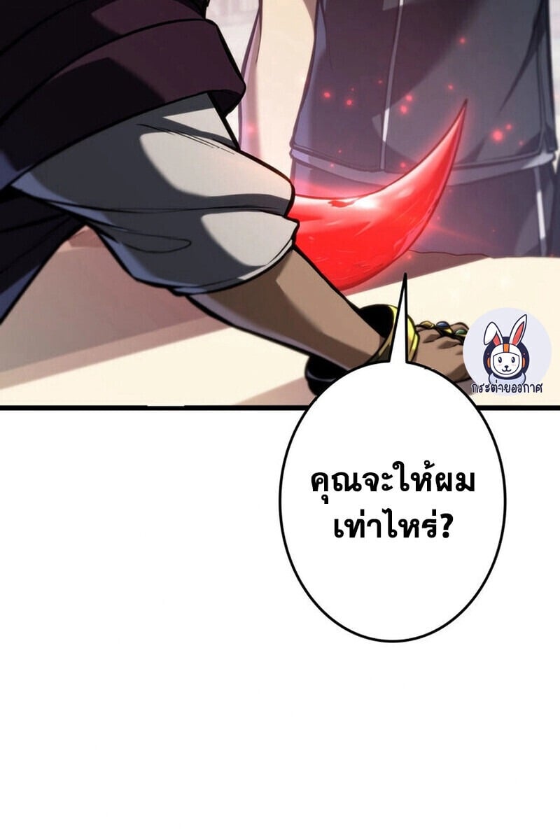 หน้า 153