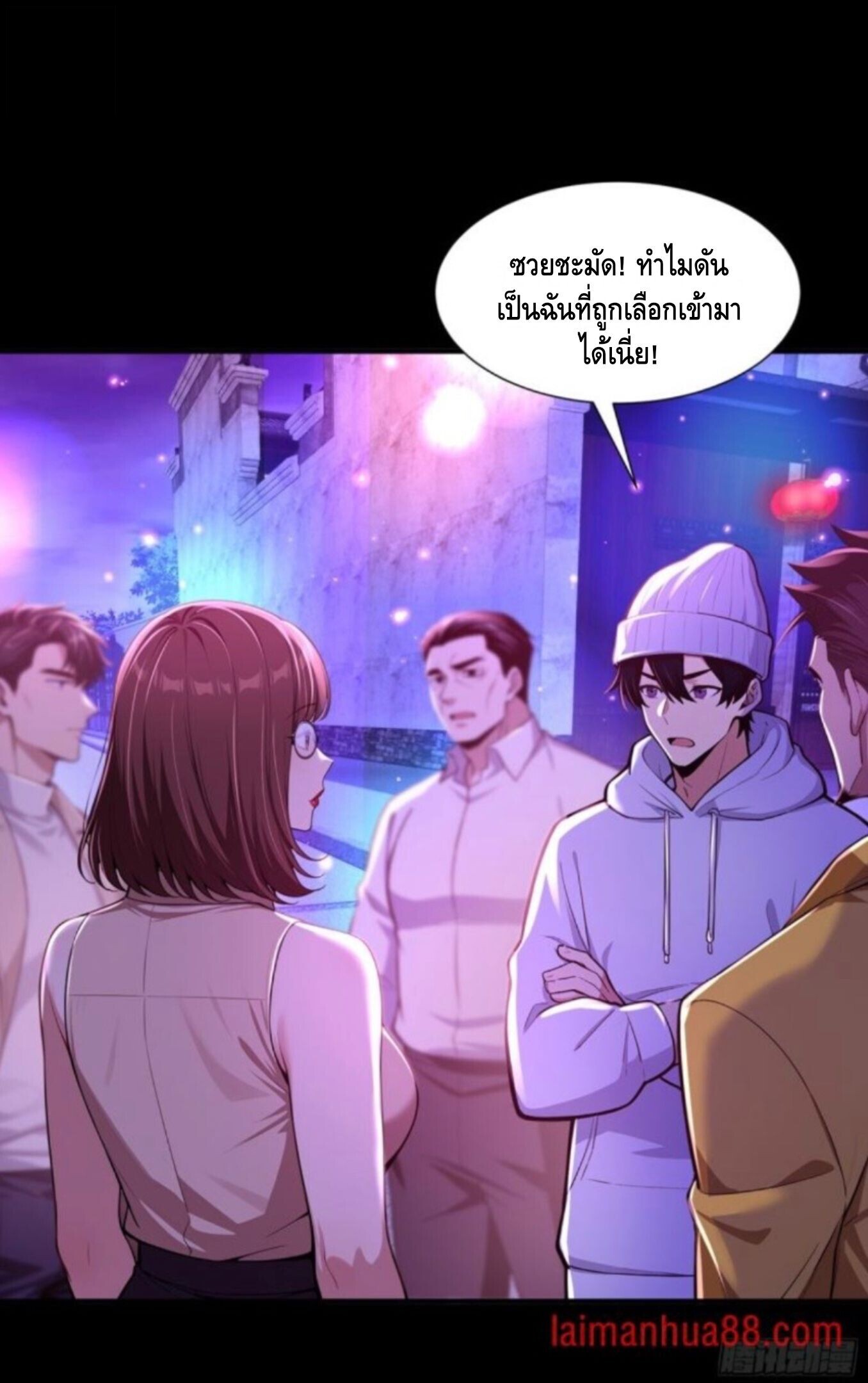 หน้า 38