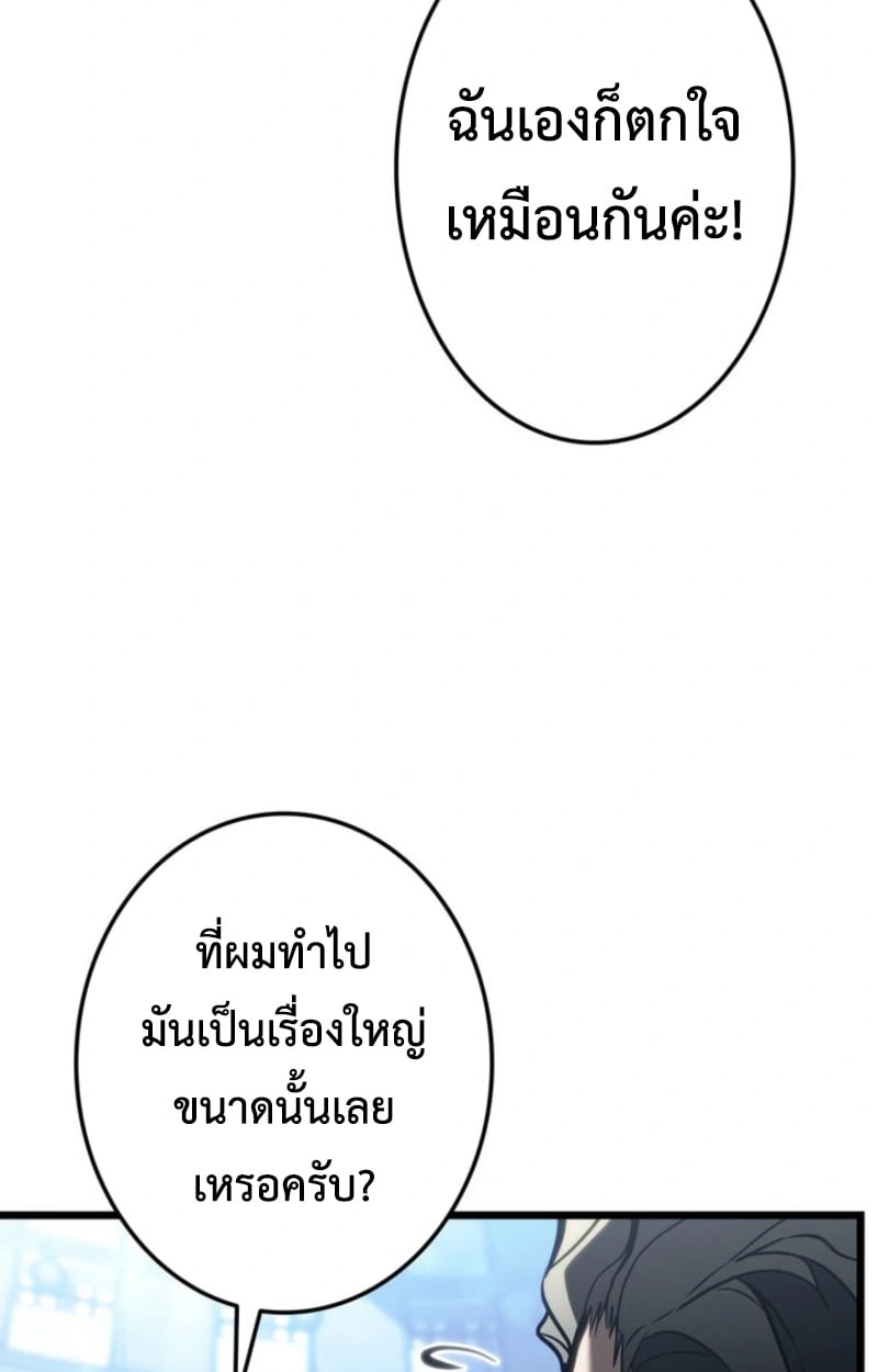 หน้า 128