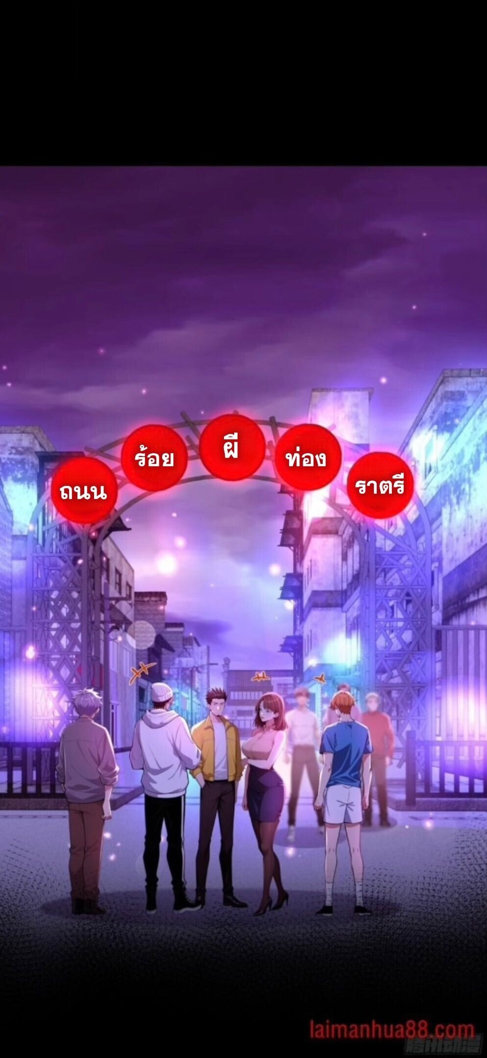 หน้า 37