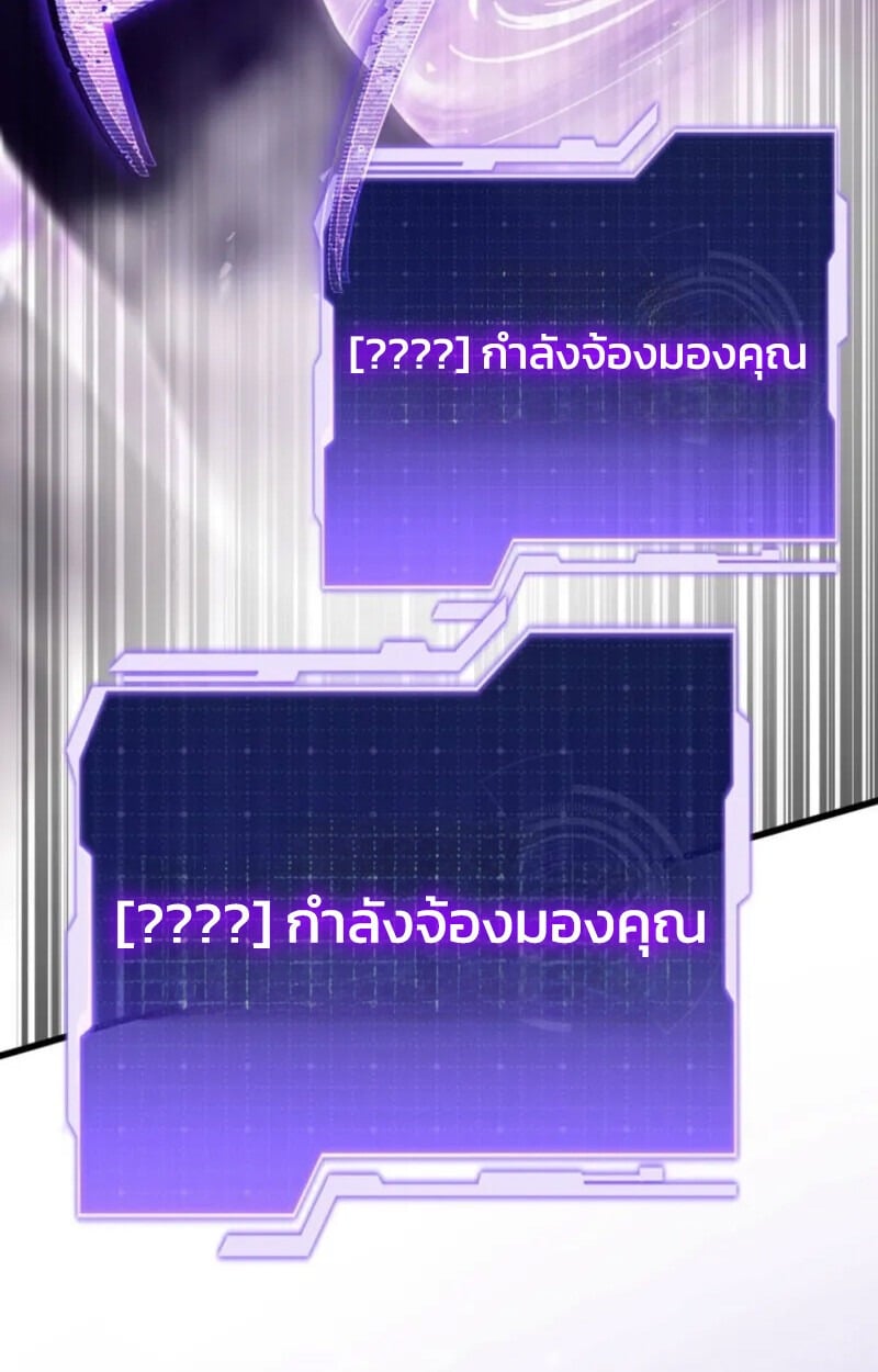 หน้า 114