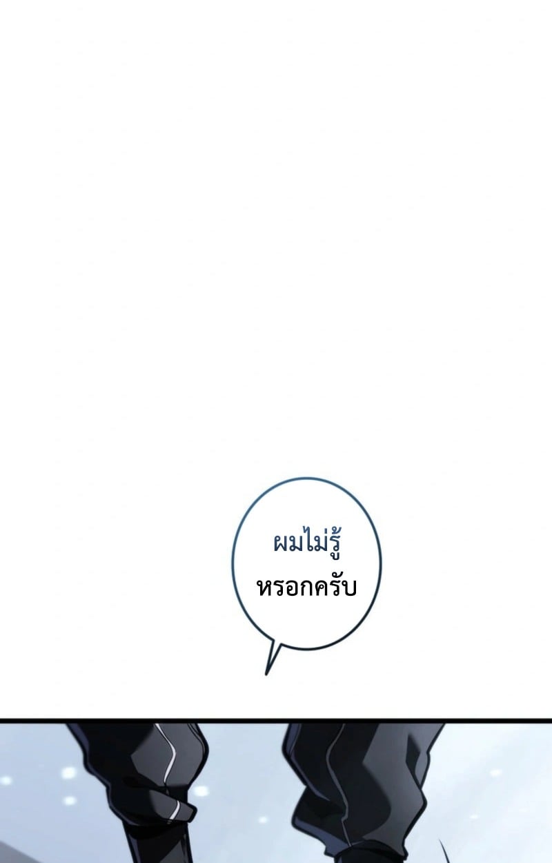 หน้า 160