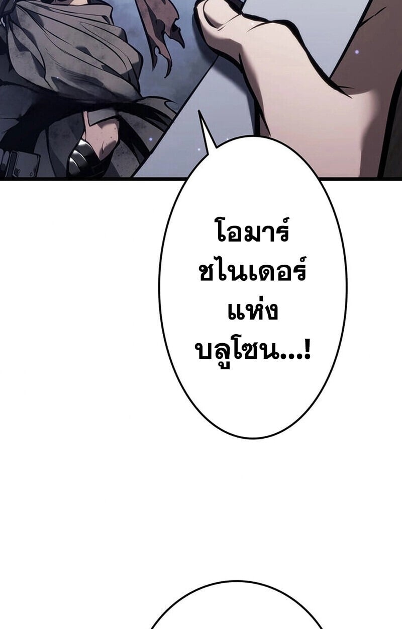 หน้า 129