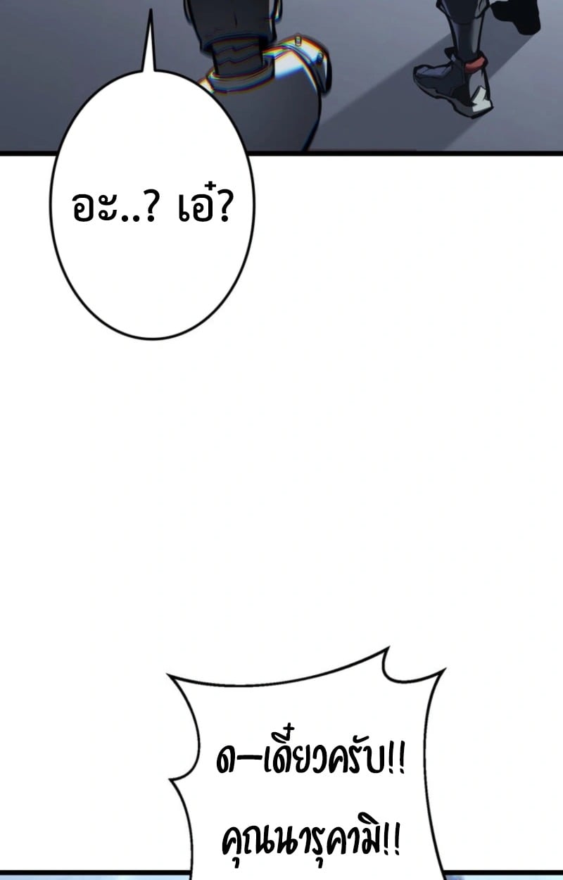 หน้า 124