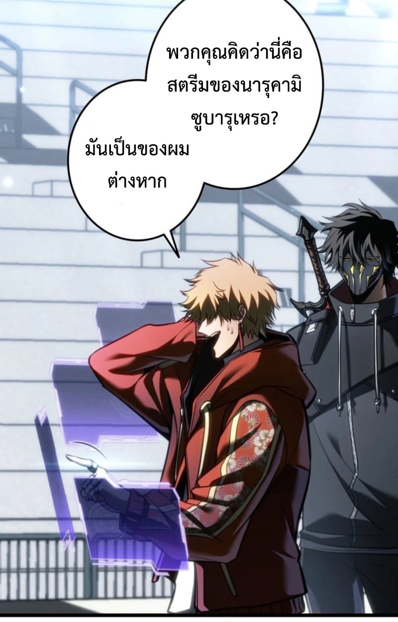 หน้า 99