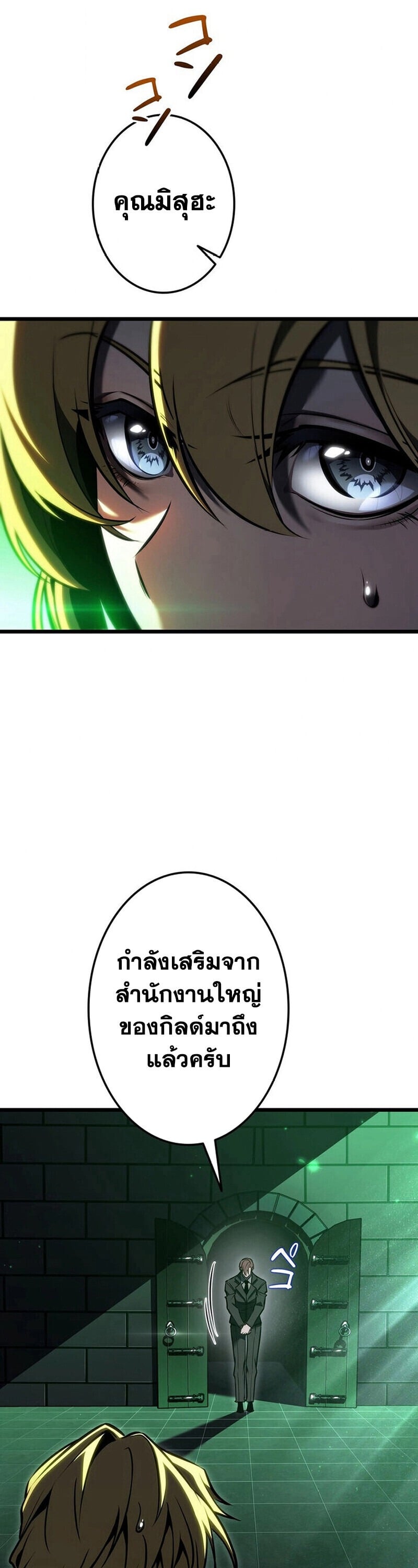 หน้า 63