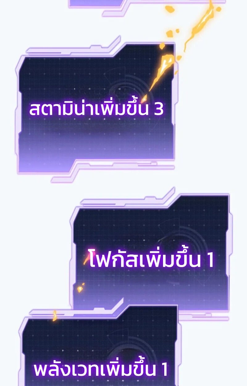 หน้า 92