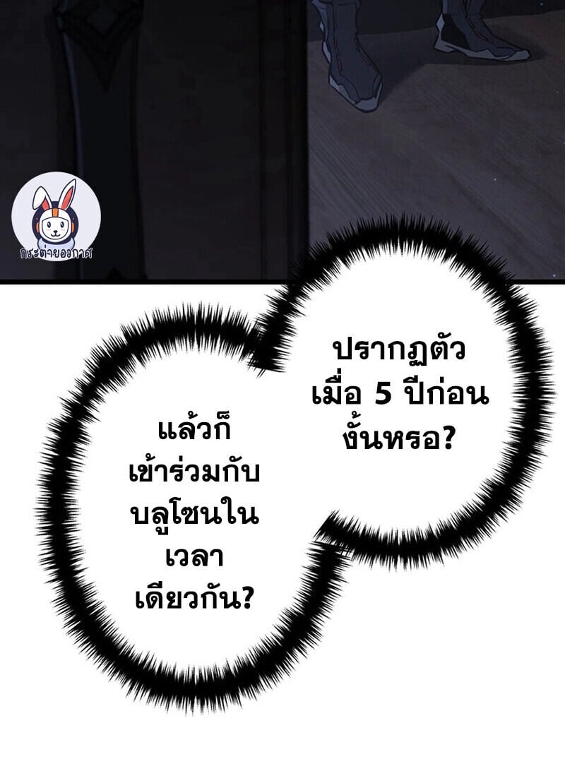 หน้า 125