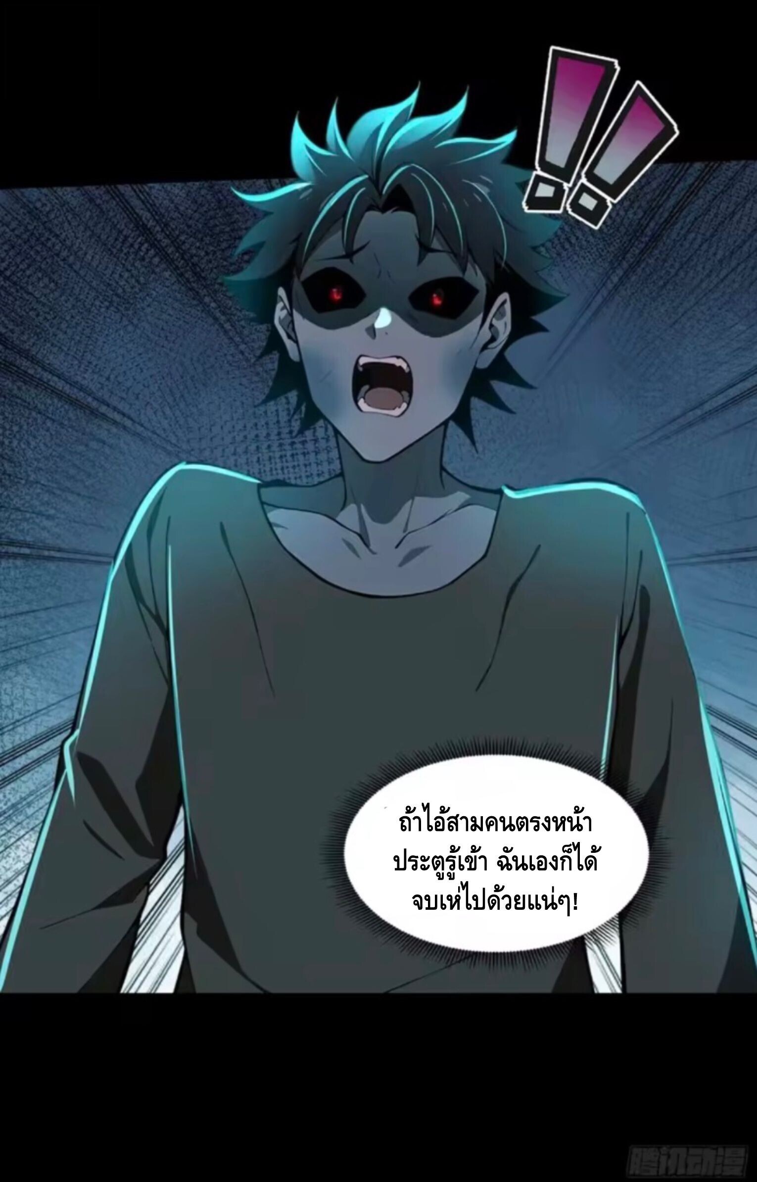 หน้า 34