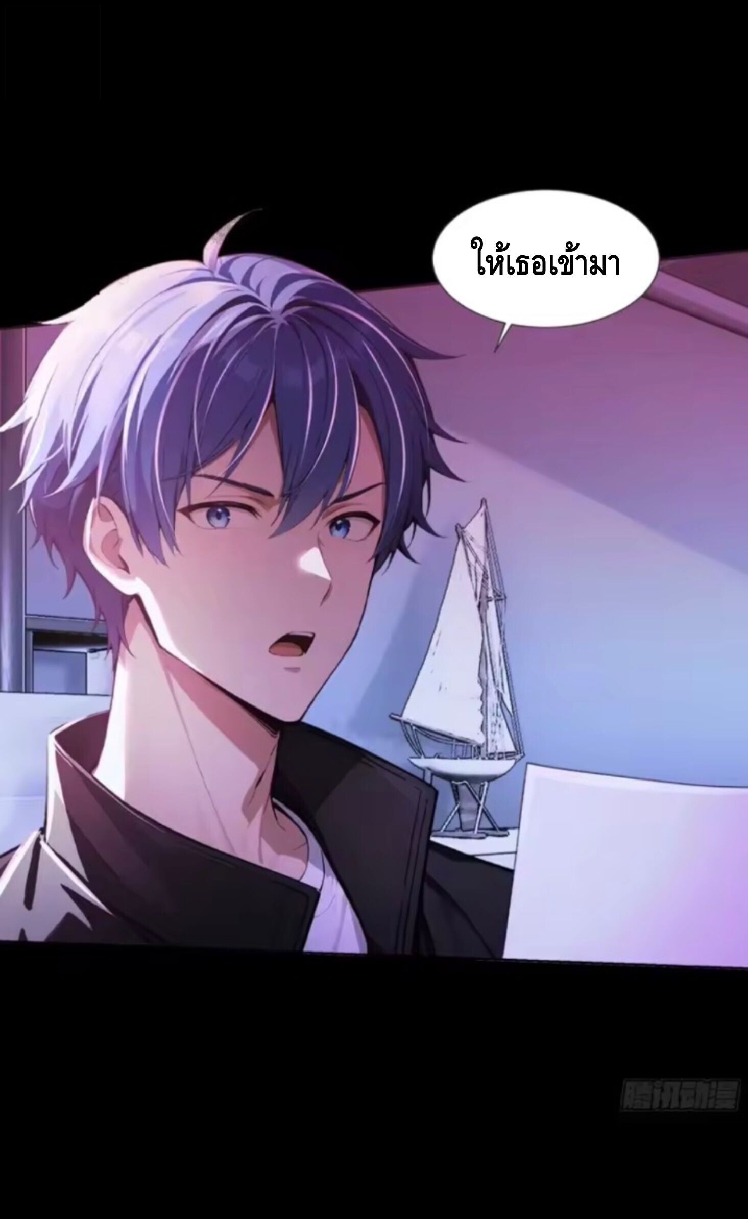 หน้า 9