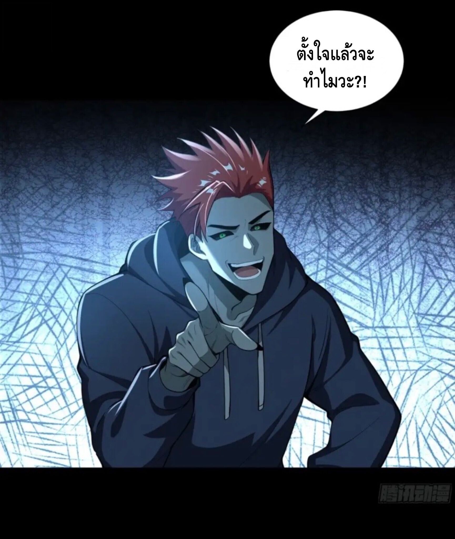 หน้า 41