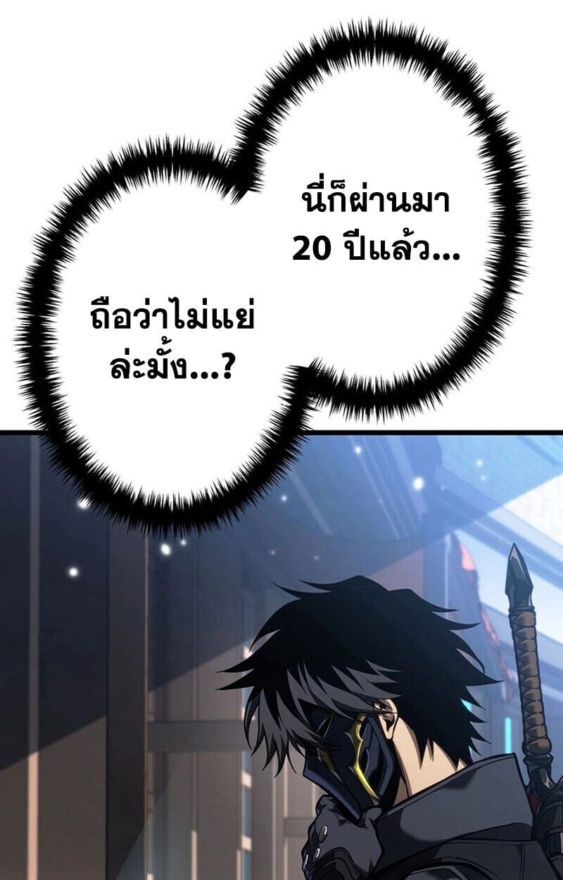 หน้า 164
