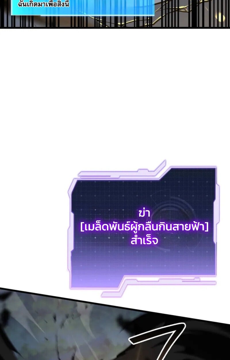หน้า 89
