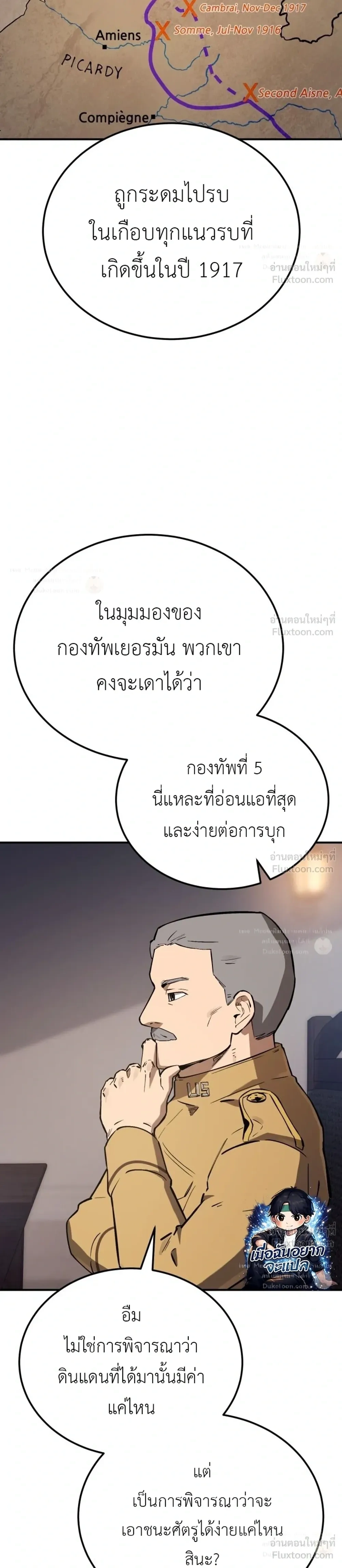 หน้า 46