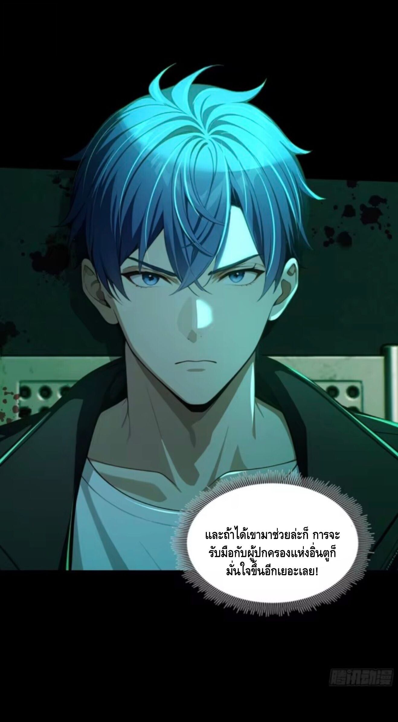 หน้า 30