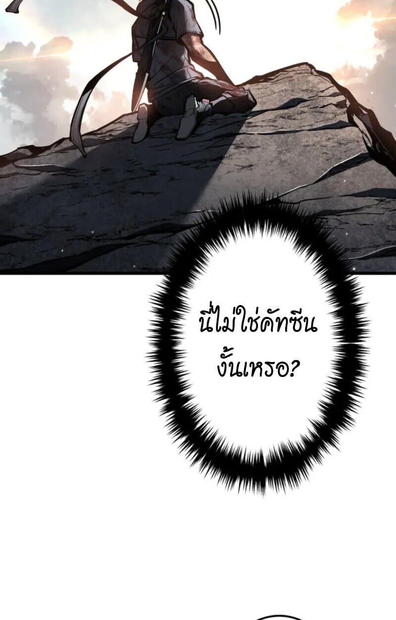 หน้า 128